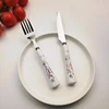 Fruit Knife and Fork