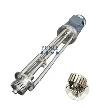High Shear Batch Homogenizer  Emulsifier Mixer  Xanthan Gum Powder Liquid Mixer