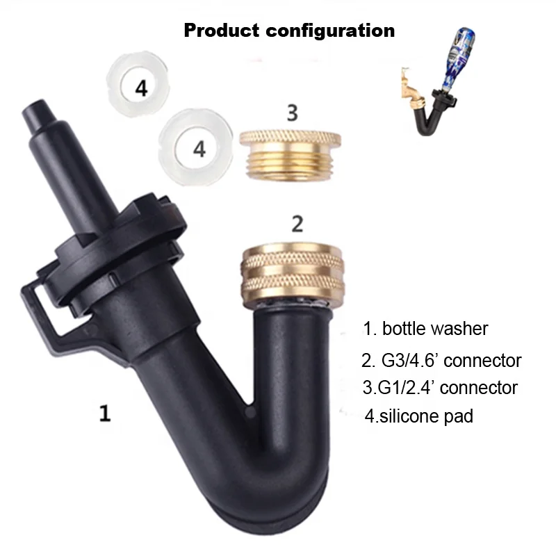 Высокоэффективный ополаскиватель для Домашнего Пива, вина, бутылок, моек с адаптером для кухонного смесителя для домашнего пивоварения, вина