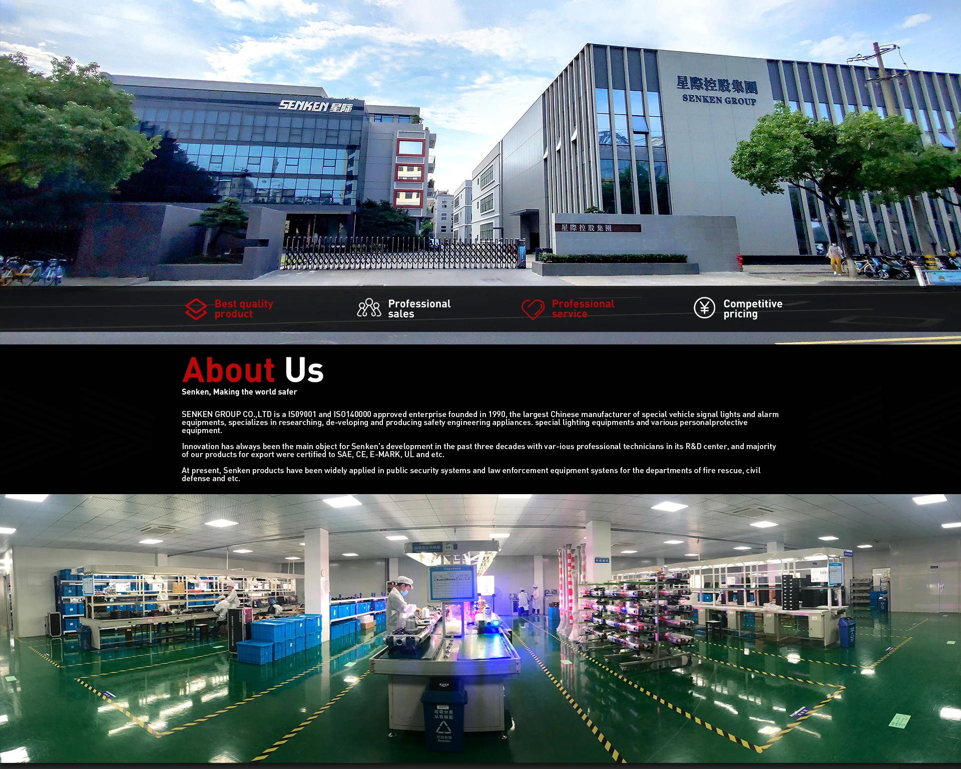 Variable Message Sign Board Truck-Lifting Folding LED Screen Light bar and Led Display Screen for Traffic Cars