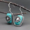 Ancient silver turquoise
