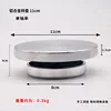 Aluminum alloy turntable 11cm