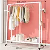 120CM - White [Single-layer mesh garment hook].
