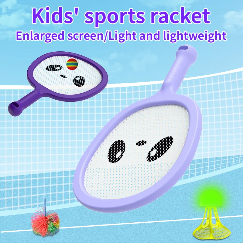 Детская Теннисная ракетка для бадминтона высокого качества детские спортивные интерактивные уличные игрушки родителей и