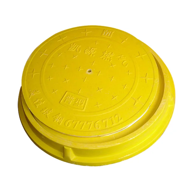 Manufactured  Hot Sale Square & Round Anti-Theft FRP/BMC/SMC Composite Resin manhole cover  Fiberglass Materials