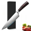 8 Inch  Knife