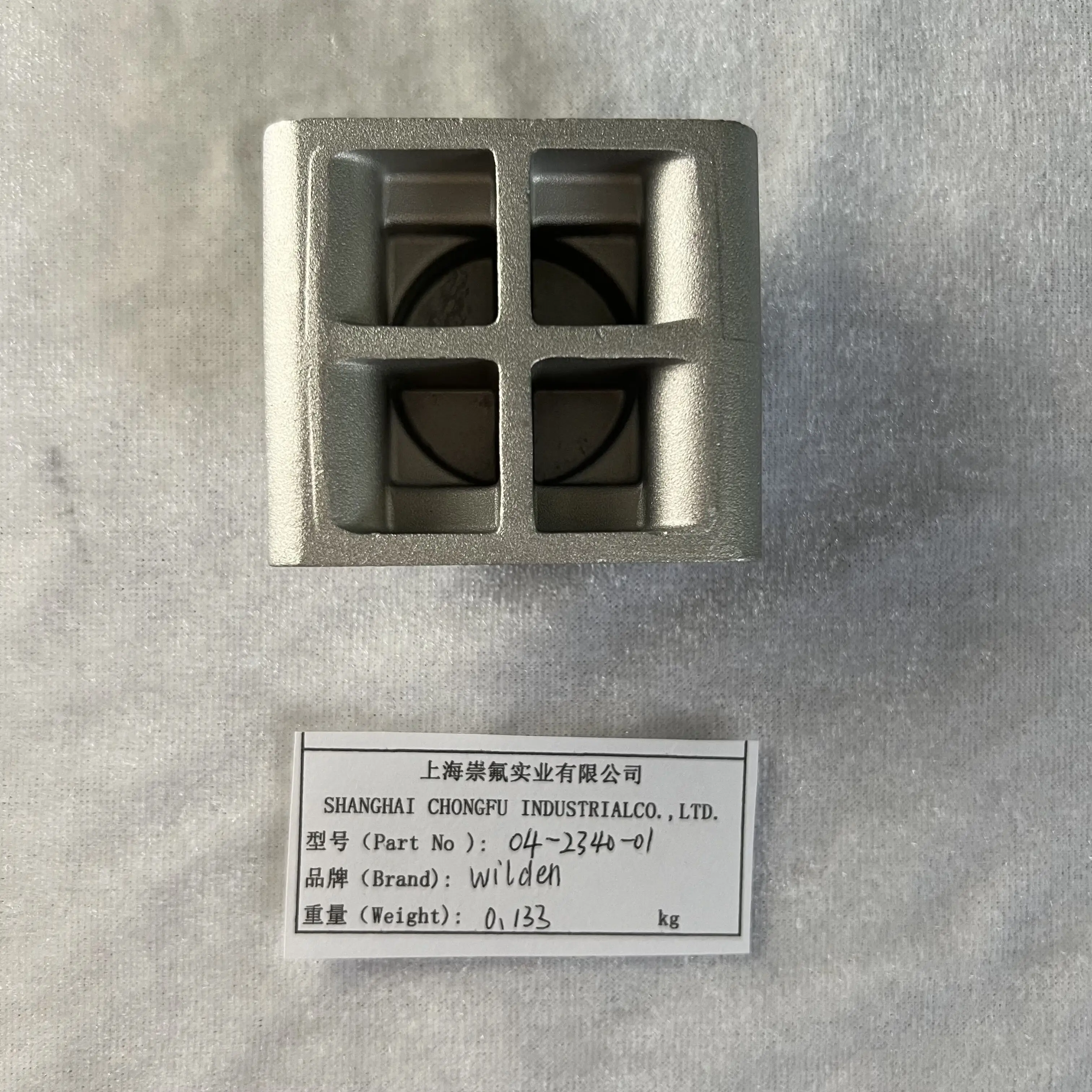 CF04-2340-01 air valve manufacture