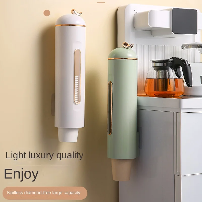 Light Luxury Disposable Cup Taker Automatic Cup Dropper Holder Dustproof Dual-Purpose Paper Cup Storage Rack
