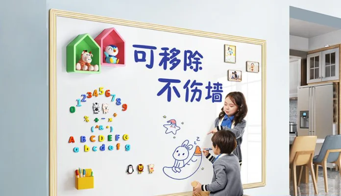 Новое поступление детский дом граффити может быть стираемая доска для рисования самоклеящаяся Магнитная