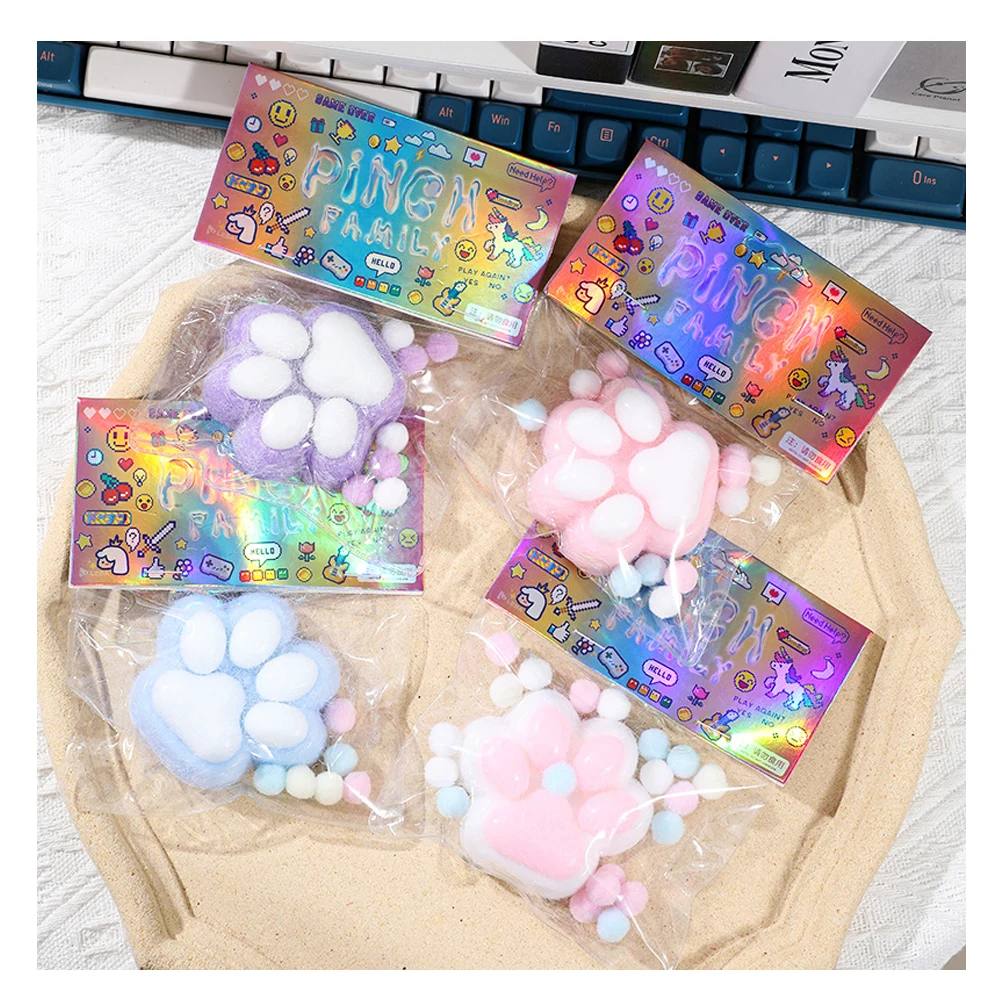 mochi　竹行李 ３個set Wholesale Kawaii Mochi Squishy Toys for Kids & Stress Relief