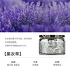 Relief Silver - Lavender
