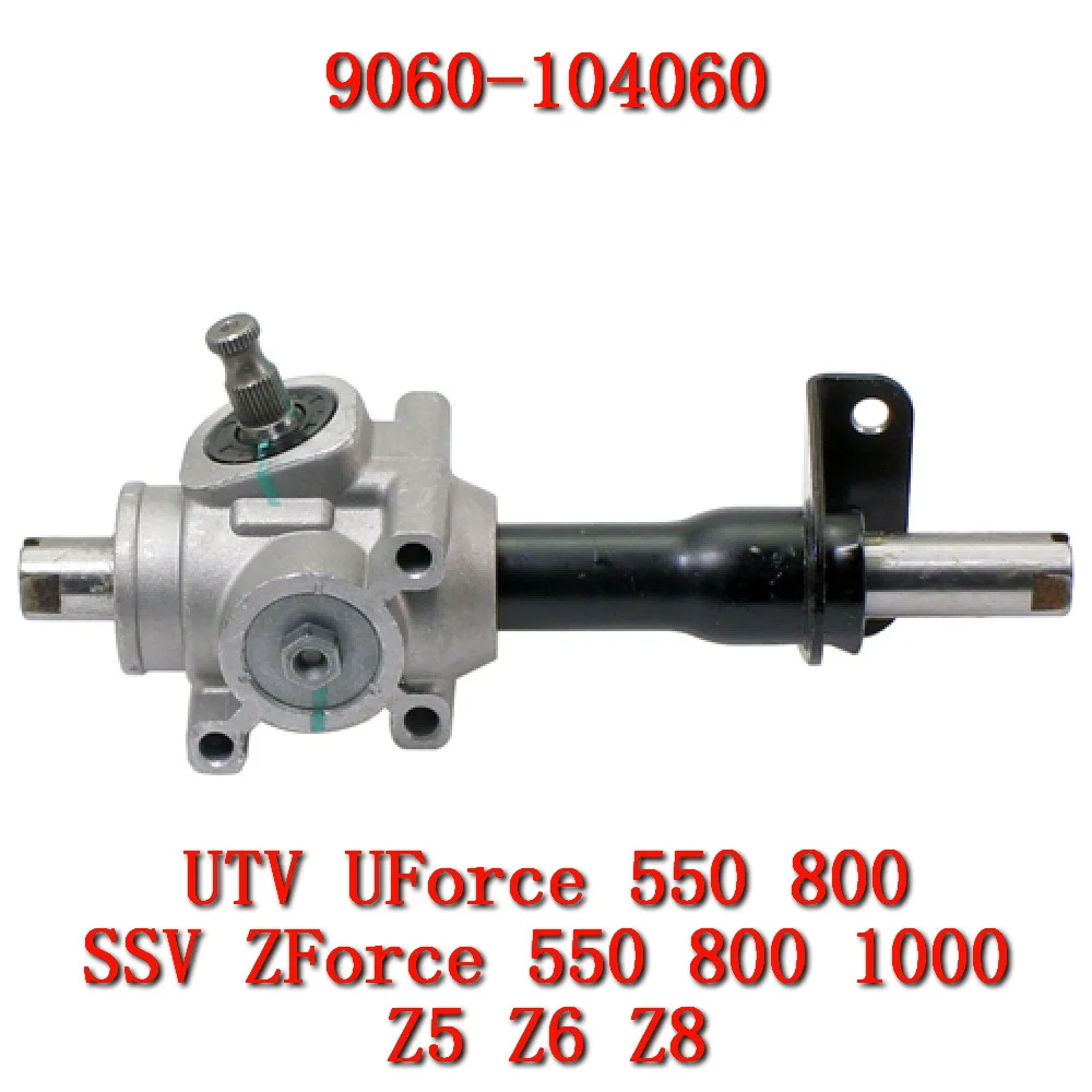 Juego De Pasador De Rótula Para CFMoto SSV UTV - Compatible Con CF550, CF800, CF1000, ZFORCE, UFORCE