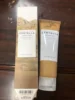 AMPOULE FOAM