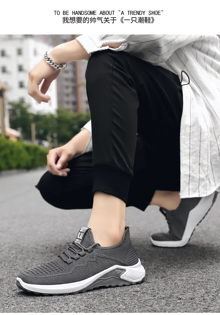 Cheap fly shoes Clearance