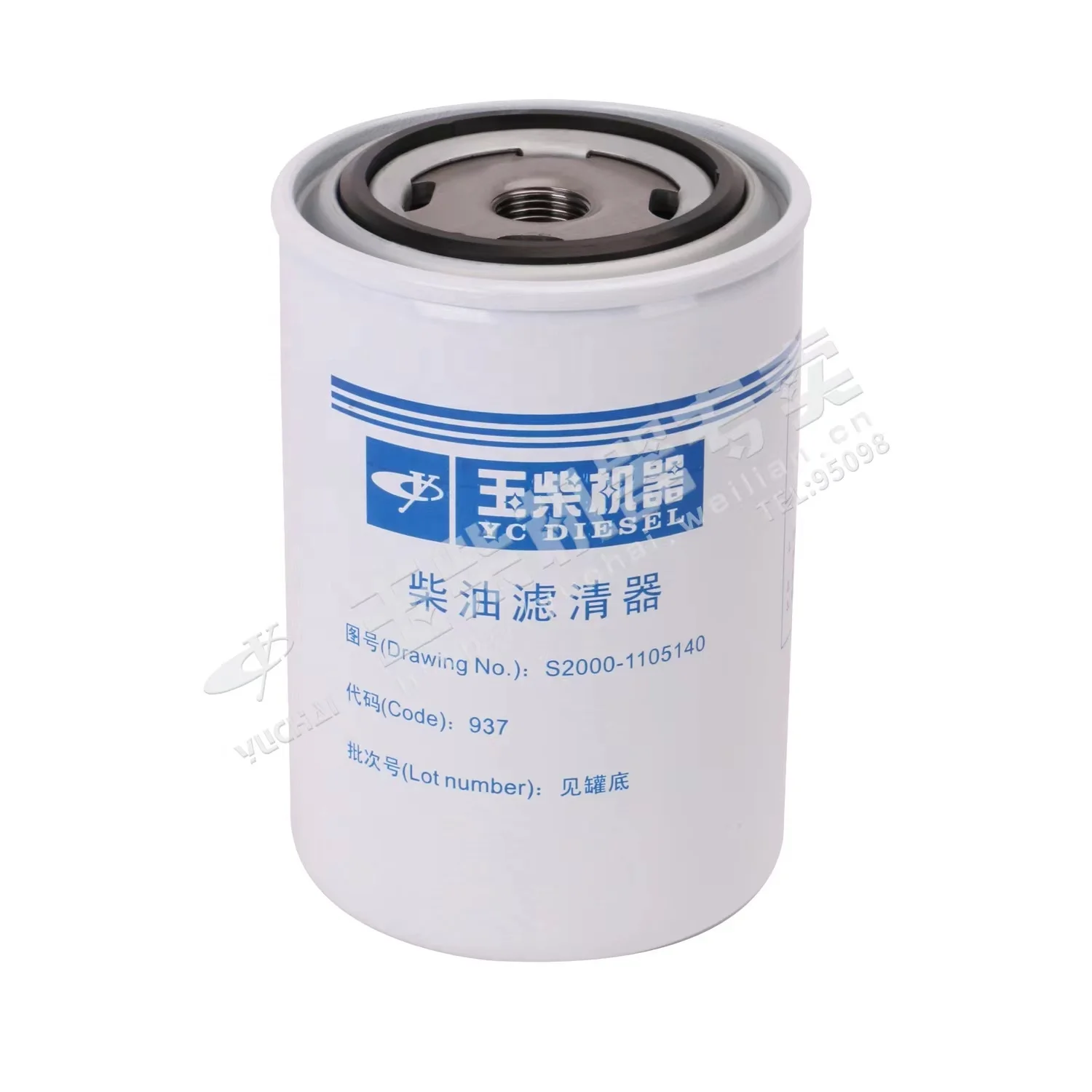 YC Diesel Oil Filters - Reliable Performance & Durability