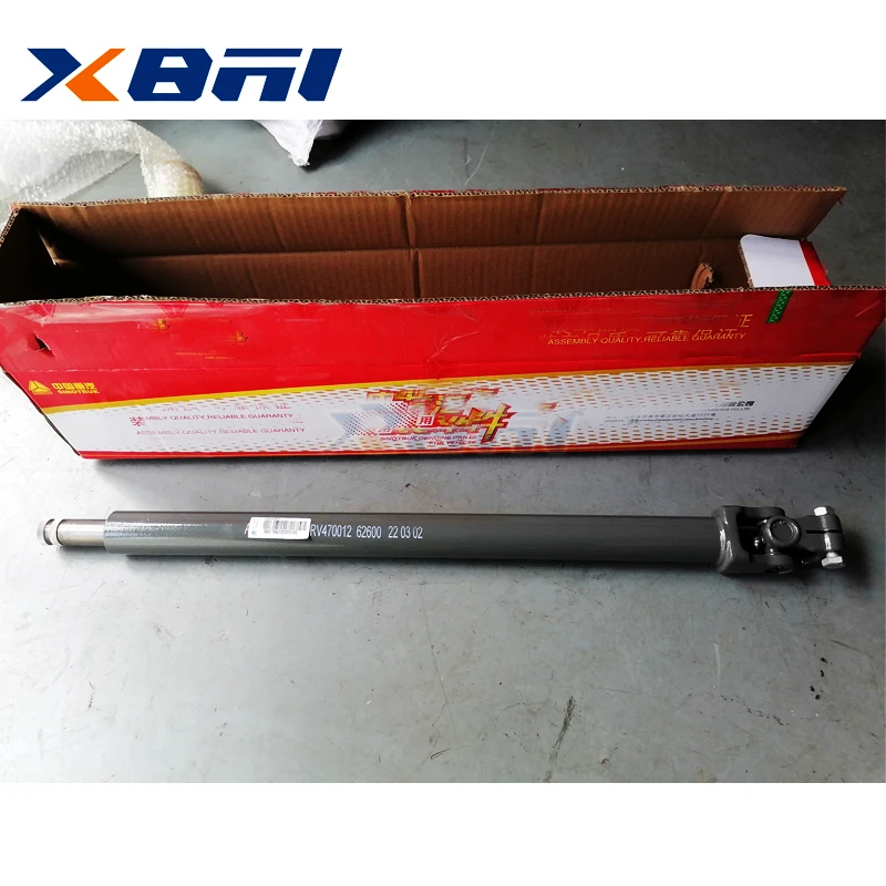 SUP_Ｋ Wg9925570003 Sinotruk HOWO Dump Truck, High Quality