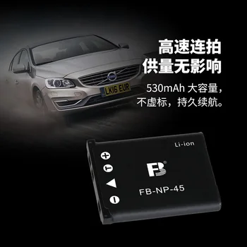 FB-NP-45 Lithium Battery Digital Battery for Camera for FUJIFILM Z33 Z31 Z30 Z20 Z10 Z808 Z707 Z300 Z200 Z100 J50 J38 detail image