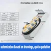 1P 40A leakage + 4*1P 16A circuit breaker
