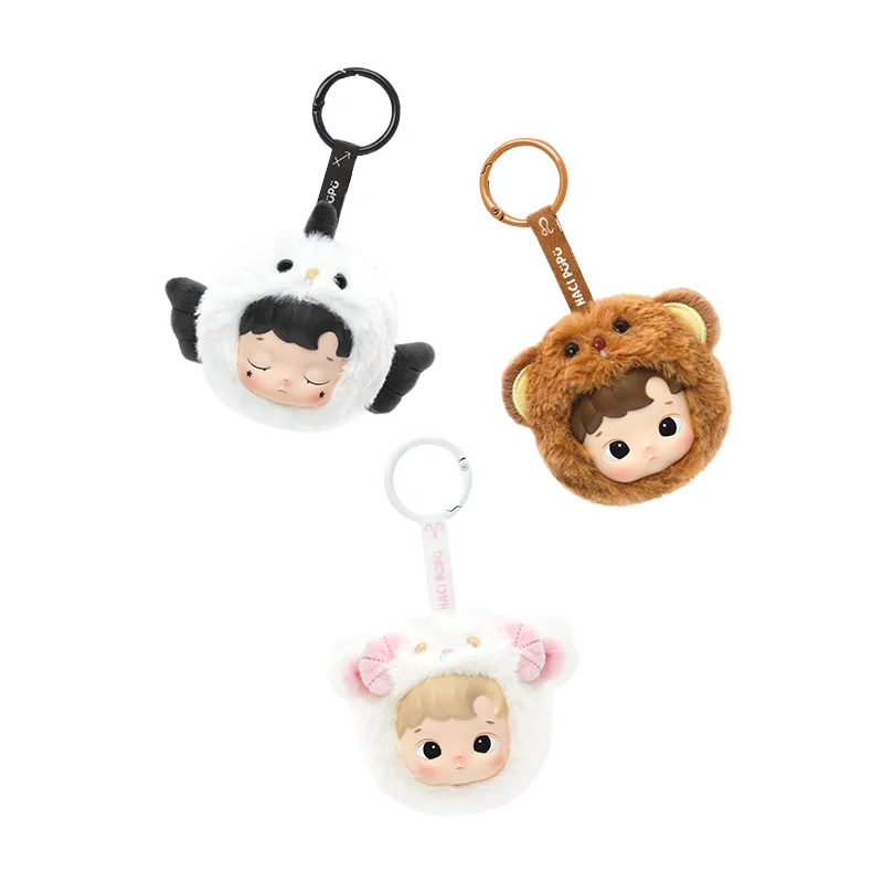 キーホルダー・アクリルキーホルダー HACIPUPU The Constellation Secret HACIPUPU The Constellation Series-Vinyl Plush Blind Box