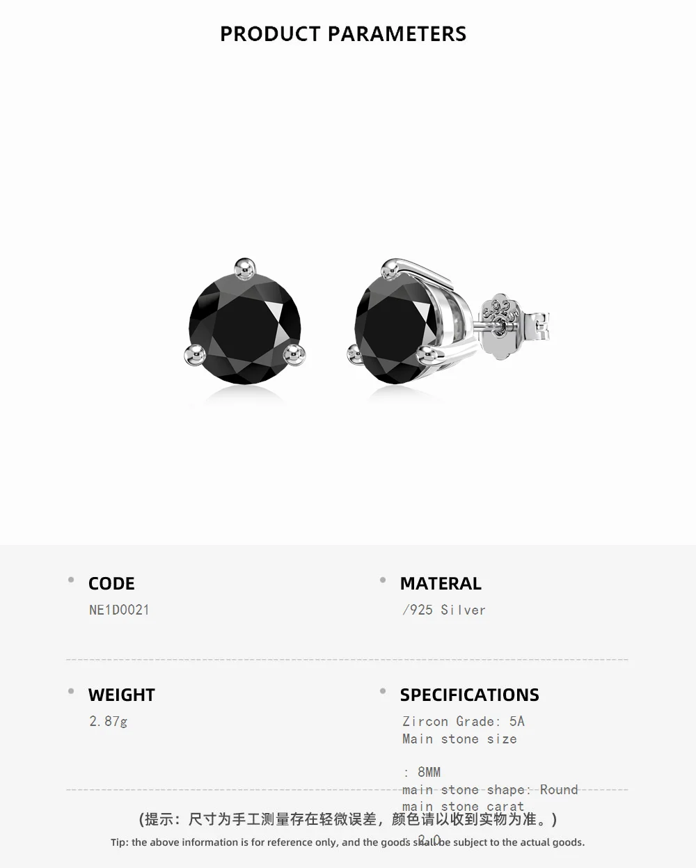 KAKODIY Custom New Designer 925 Sterling Silver Jewelry Baguette Black Earrings Round 5A Cubic Zirconia Stud Earrings for Women detail 1