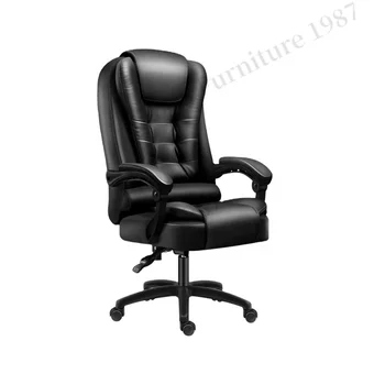 Ergonomic High Back Home Office Chair With Arms