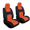Orange (flat panel)