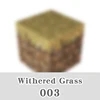 003-Withered_grass