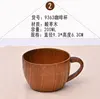 2,9363 tazas de café