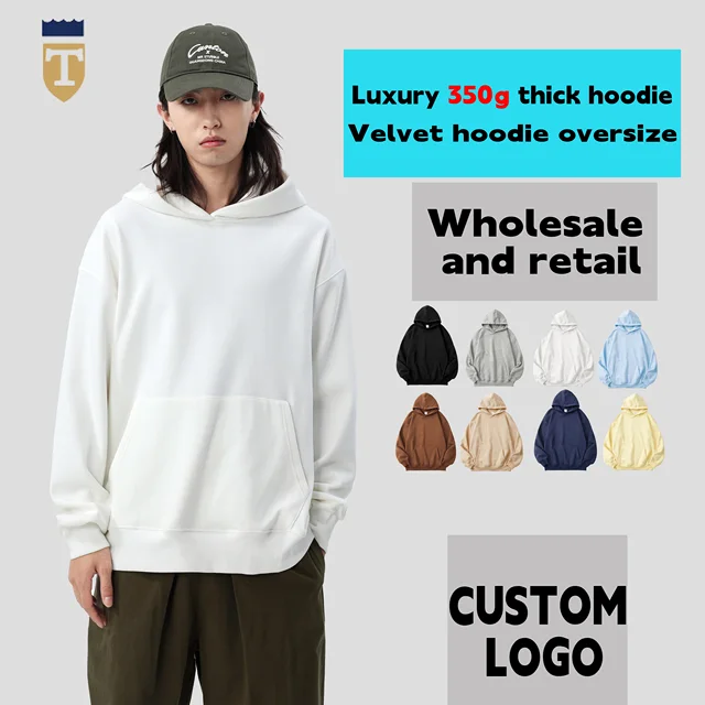 Foam printing heat sublimation custom logo heavyweight high-quality add wool hoodie jogging comfortable casual wholesale hoodie