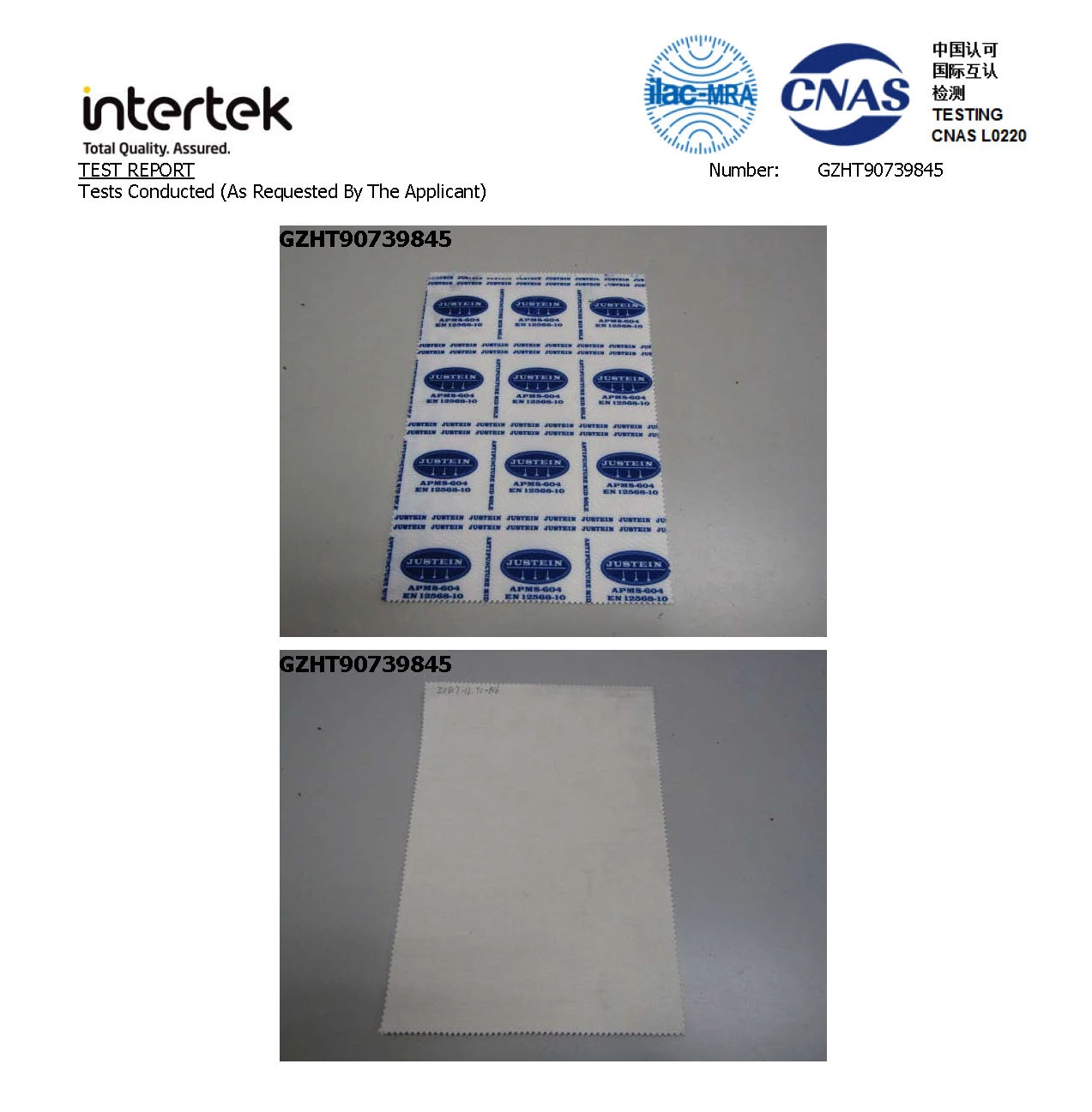 Professional Series Work Nail Proof Boot Insert Puncture Resistant