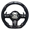 X1 F48/F49+Perforated Leather+Forged Carbon Fiber+LED