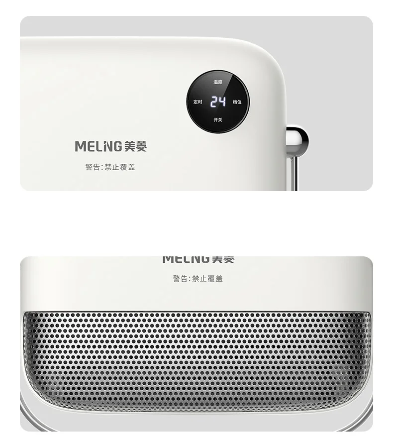 Portable Customized Handy Ceramic Space Heater Mini Fan Wall Mounted Electric Heater 26/1000W/2000W OEM PTC Remote/knob Control