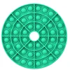 Hollow circle -diameter:14.8cm-88.6g/pc