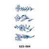 GZS-084