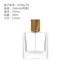 No. 4 cap plus bottle plus spray