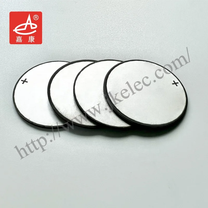 JIAKANG 12mm Piezoelectric Ceramics Disk 1MHz Ultrasonic Transducer 570PF 25kHz Bandwidth Impedance 60