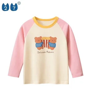 Solid Printing Pattern Long Sleeve T-Shirts Kids Soft Loose-fitting Children T-Shirts