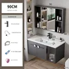 90X48 Ceramic Basin + Smart Mirror Cabinet Set