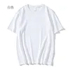 เส้นด้ายคู่เบอร์ 40, แบบปกติ - สีขาว