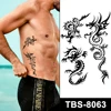 TBS-8063
