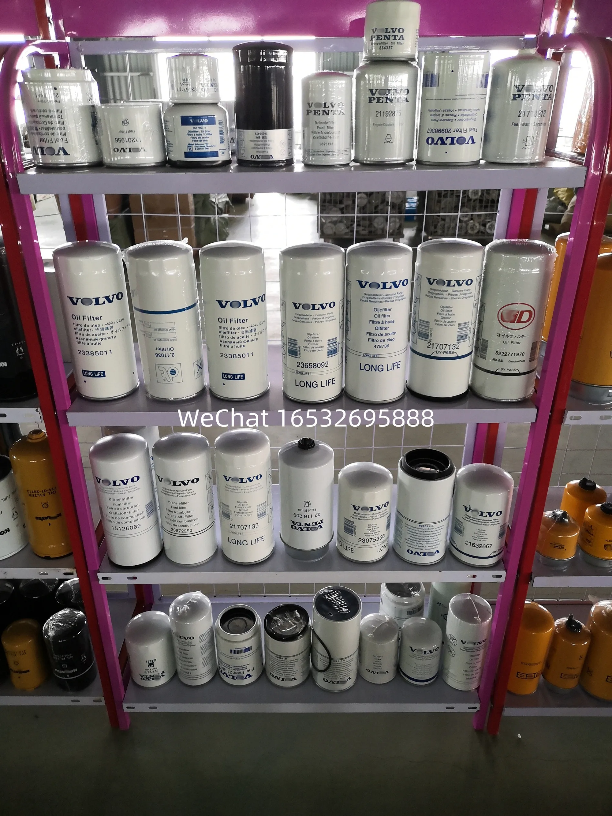 1092999600 Filter Cartridge Auto Engine Parts Wholesale High Quality