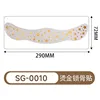 SG-010