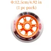 CT 125mm (excluding Bearings/sleeves)