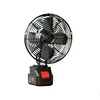 Electric fan (bare unit) without battery and charger