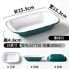 227710 Dark Green and White