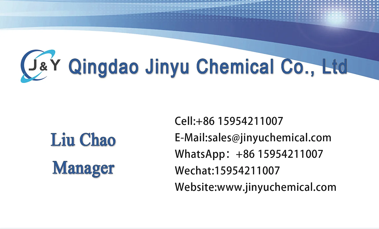 Дигидрат гидрогенфосфата натрия 10028-24-7 CAS 10039-32-4