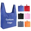 Custom Logo