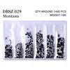 DBSZ-029