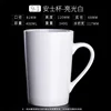 9-1 oz Glossy White
