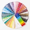 สีสัน